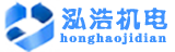 五家渠发电机